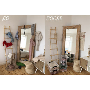 Контейнер 580x390x185 мм Арт. Rox Box 35